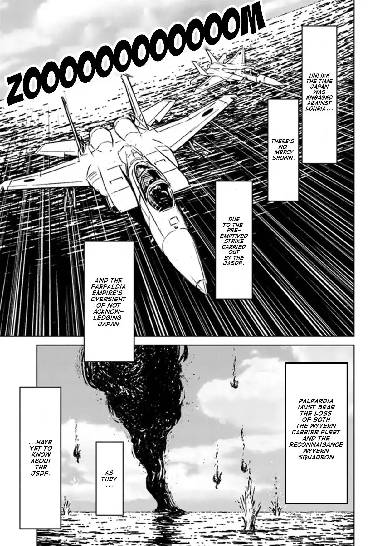 Nihonkoku Shoukan Chapter 33 26